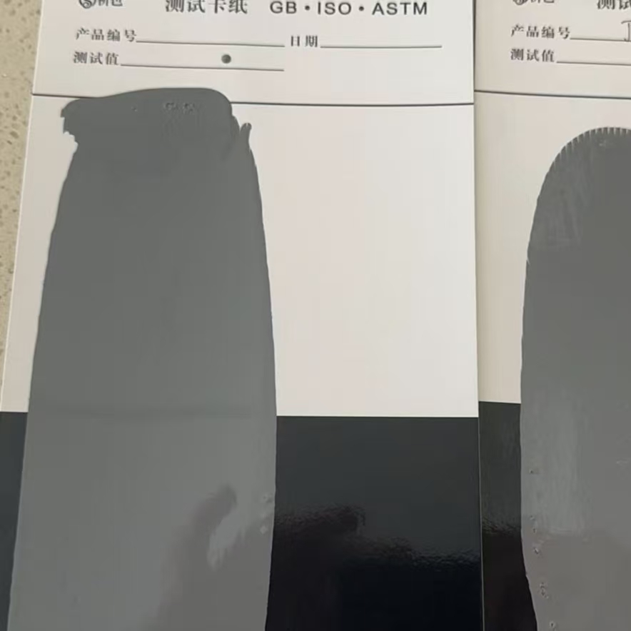 宕昌混凝土防碳化防护涂料